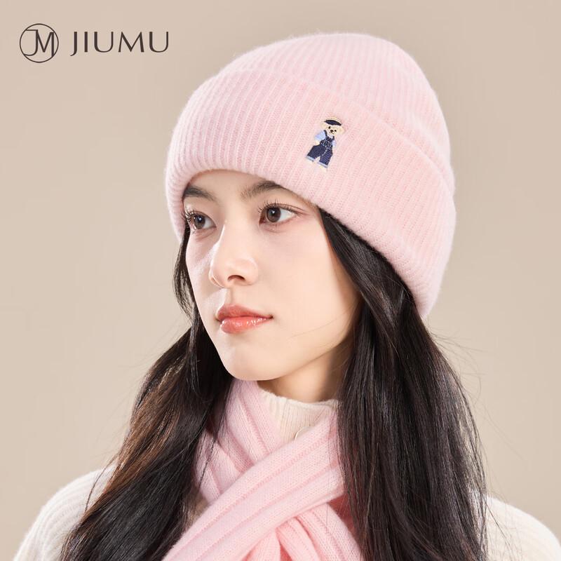 

JIUMU Pure Wool Knitted Hat for Women - Double Layer Warm