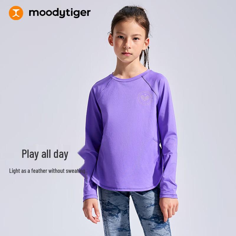 Moodytiger Girls  Quick-Dry Tennis Long-Sleeve T-Shirt 165