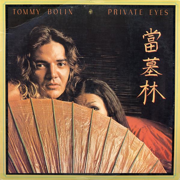 

LP Record TOMMY BOLIN - Private Eyes C34329 COLUMBIA 1976 US Rock Used