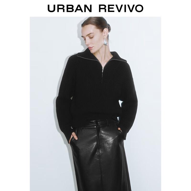 UR 2025 Women's Simple Casual Half-Zip Knitted Sweater