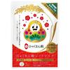 Hyakuman Grain Sheet Mask 7 Sheets 110ml Ishikawa Prefecture Hyakuman-san Rice CICA Pack Face Skin Roughness Moisturizing Beauty Alcohol-Free Souvenir