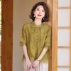Yuzhaolin Women's New Chinese Style Blouse & Pants Set