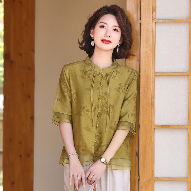 Yuzhaolin Women's New Chinese Style Blouse & Pants Set