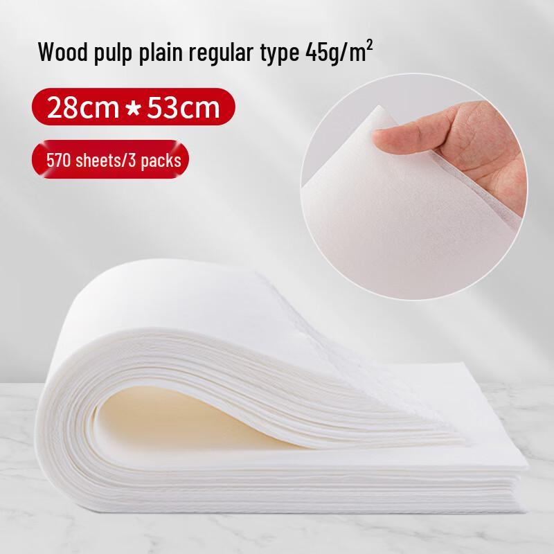 Alliance Disposable Wood Pulp Towels
