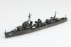 Aoshima Bunka Kyozai Waterline Series 455 Japanese Navy Destroyer Nebi Plastic Model Ship 1/700 No.