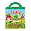Sticker Books Early Education Concentration Training, Animal Dinosaur Decorative Sticker Books