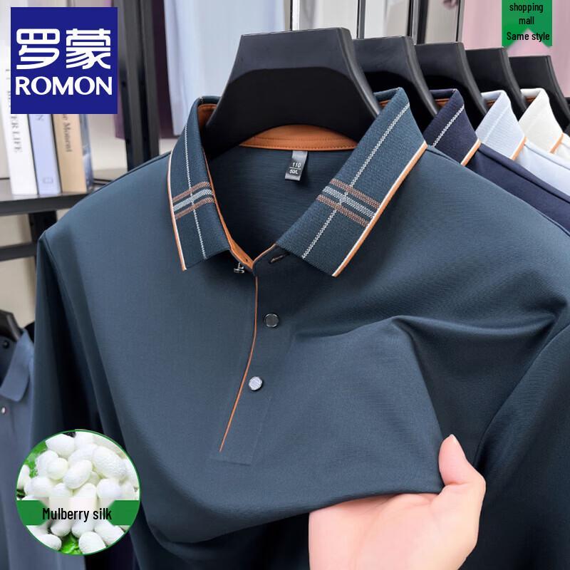 Romon Men s Silk Blend Cool-Touch Polo Shirt XL