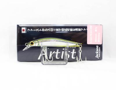 Jackson Artist FR 65HW Sinking Lure SSS (6897)