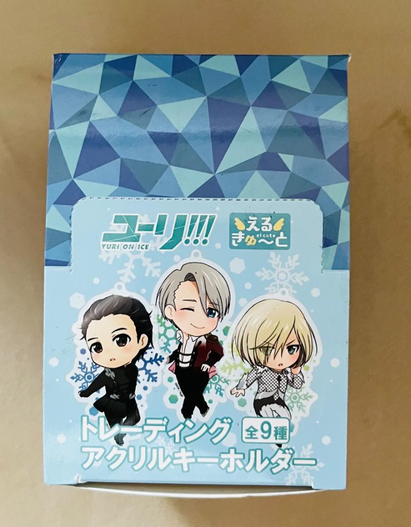 

[USED] Yuri!!! on ICE Elcute Trading Acrylic Keychain Box