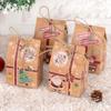 50pcs with Ropes Christmas Gift Boxes Thickened Present Packaging Box  Bakey
