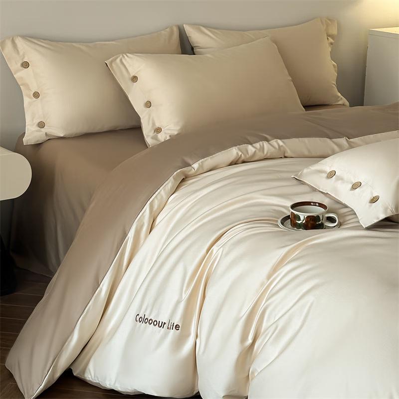 Lilang 120TC Long-Staple Cotton Bedding Set