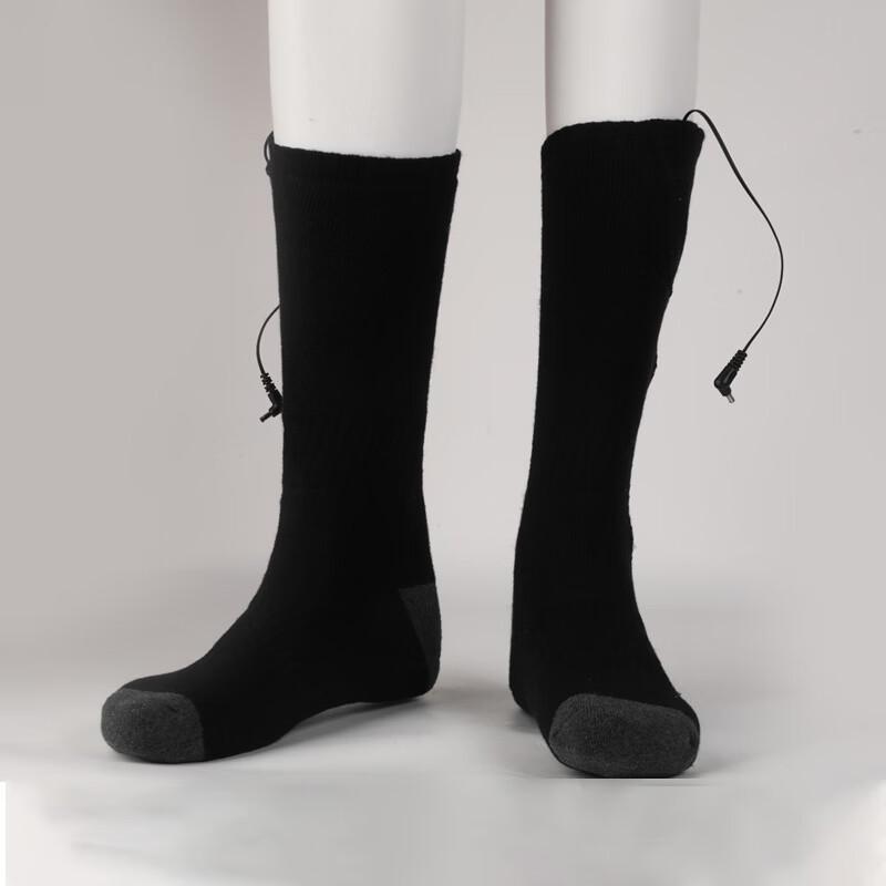 Junshi Smart Heated Socks