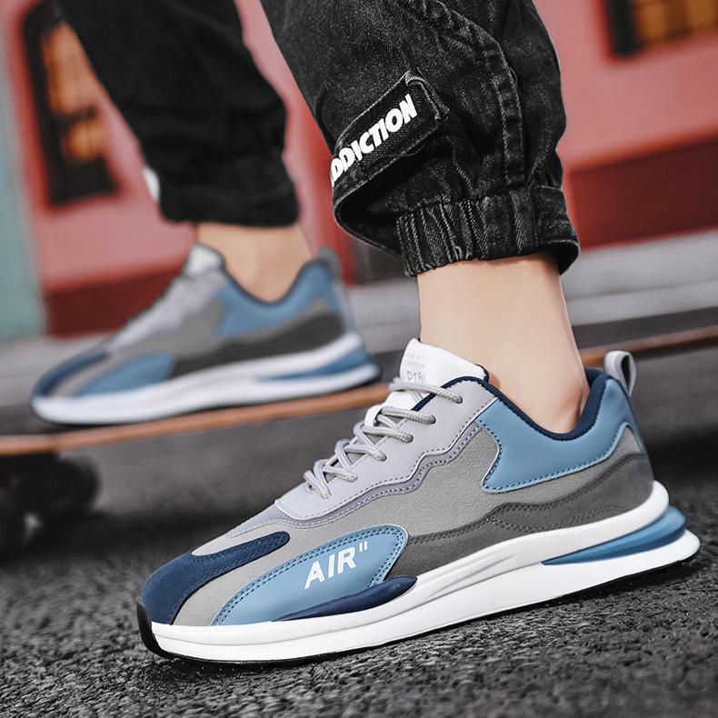 Men's Shoes Lightweight Men's Versatile Wear-resistant Board Shoes Soft Sole Thickened Sports and Leisure Trendy Shoes