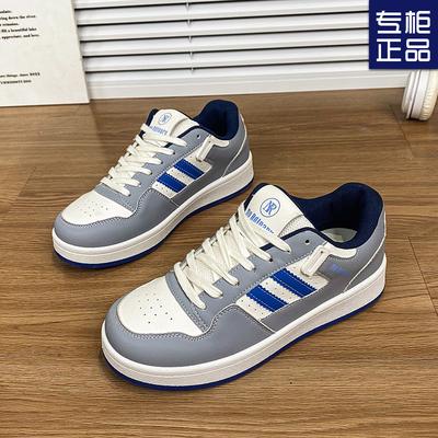2025 Spring and Autumn New Bread Shoes Blue Shoes Women's Breathable Thick Soles Increase Height Casual Versatile Couple Sports Board Shoes