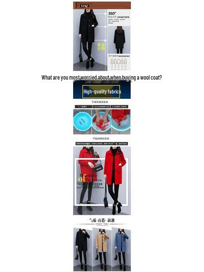 Woolen Coat: Women's Mid-Length 2026 Korean Style, Loose Plus Size, Slimming, Age-Reducing for Autumn/Winter