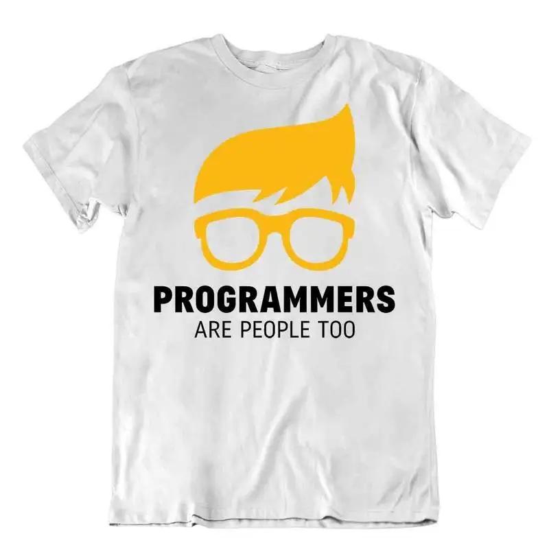 Programmers Are People Too T Shirt Funny Humor Tee Cute Shirt