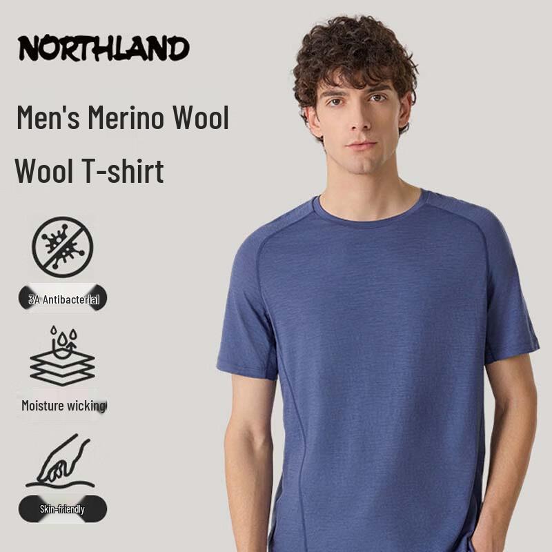 

Northland Men s Outdoor Sports Short Sleeve T-Shirt NTSFH5133E 165/84A