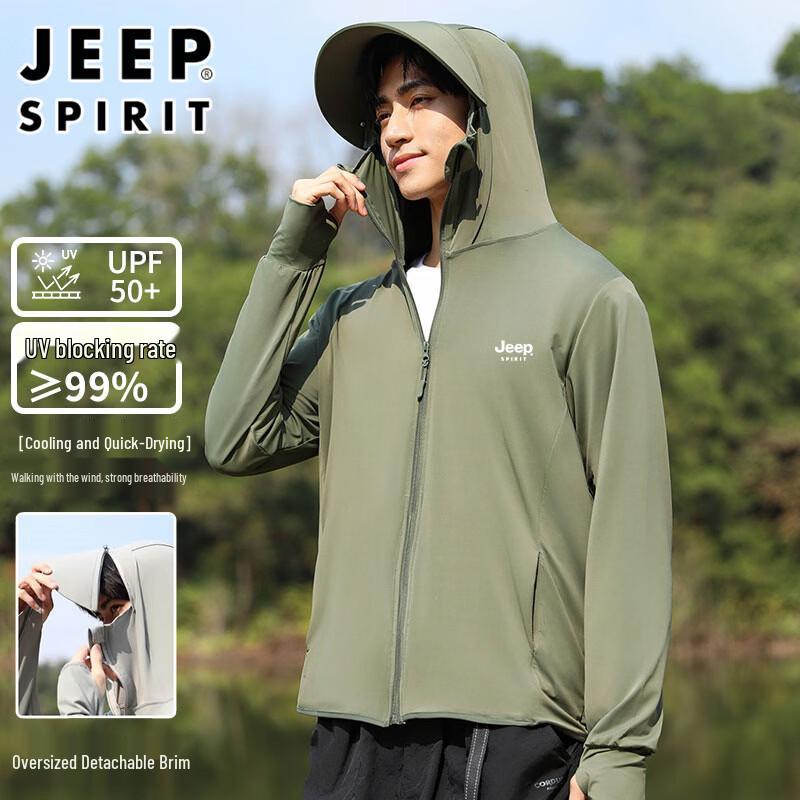 

Мужская и женская куртка JEEP SPIRIT с защитой от солнца UPF50+ для улицы L