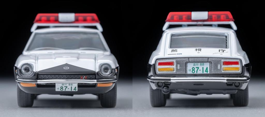Tomytec Tomica Limited Vintage Neo Metropolis 05 Nissan Fairlady Z 2by2 Patrol Car 336747 1/64 LV-N (Finished Model)