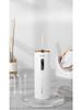 Portable Home Electric Water Flosser - Dental & Oral Care Jet Cleaner