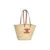 Celine Triomphe Classic Woven Natural Tree Fiber Calfskin Beach Tote Shopping Bag Shoulder Handbag Medium Women Tote 192622EFA-04LU