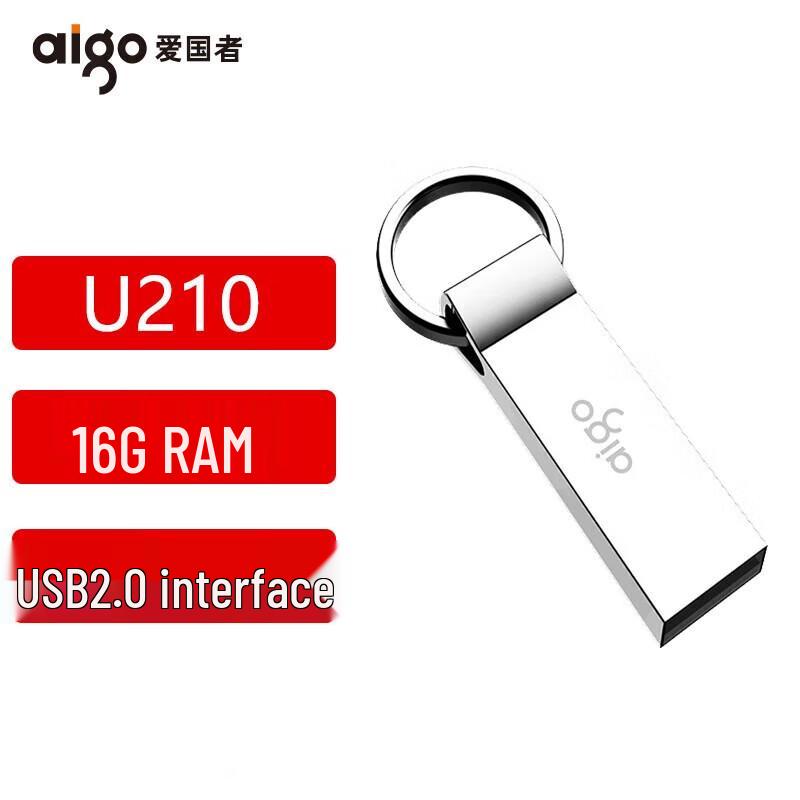 aigo U210 16GB USB 2.0 Flash Drive