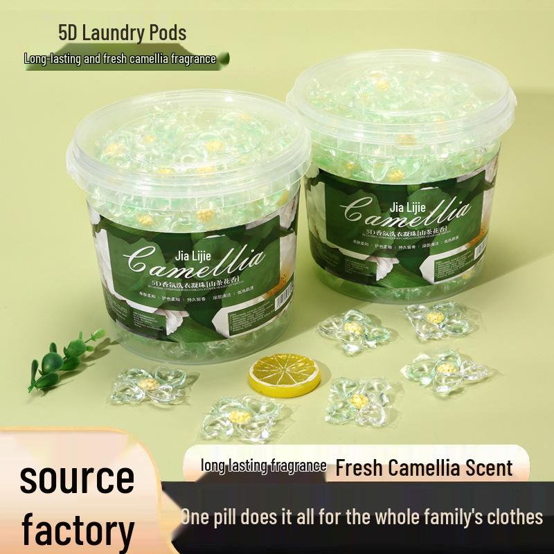 Camellia 5-in-1 Laundry Pods: Long-lasting Fragrance, Softening, Stain Removal, Concentrated Detergent