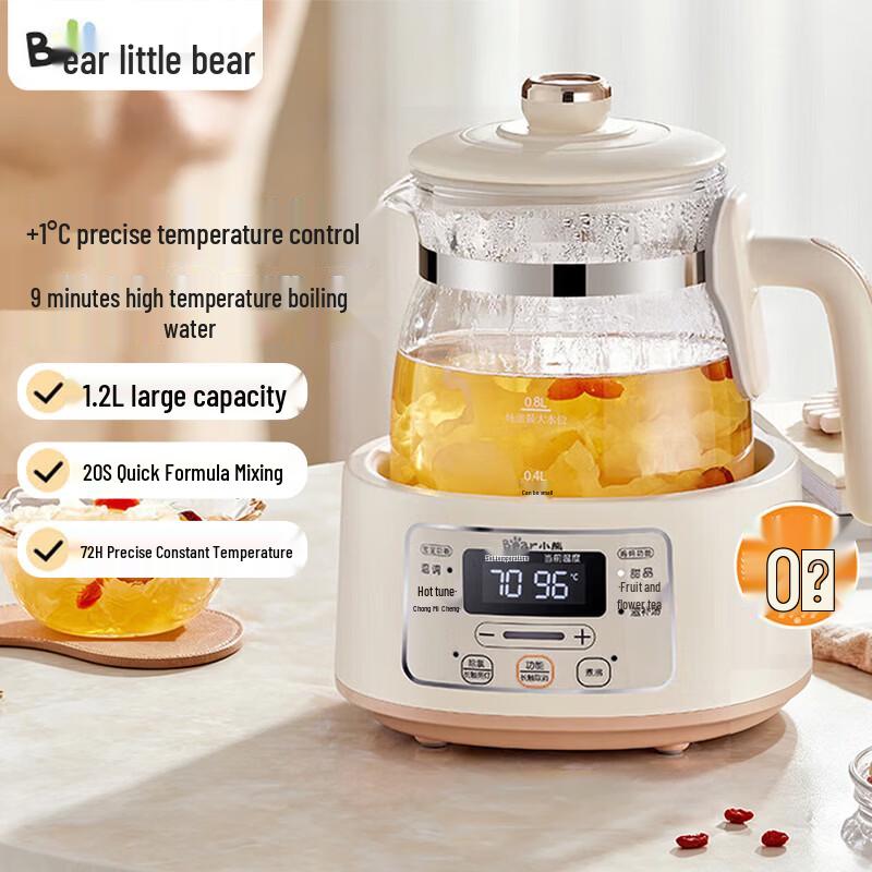 Bear Smart 1.2L 316L Stainless Steel Health Pot & Baby Formula Maker