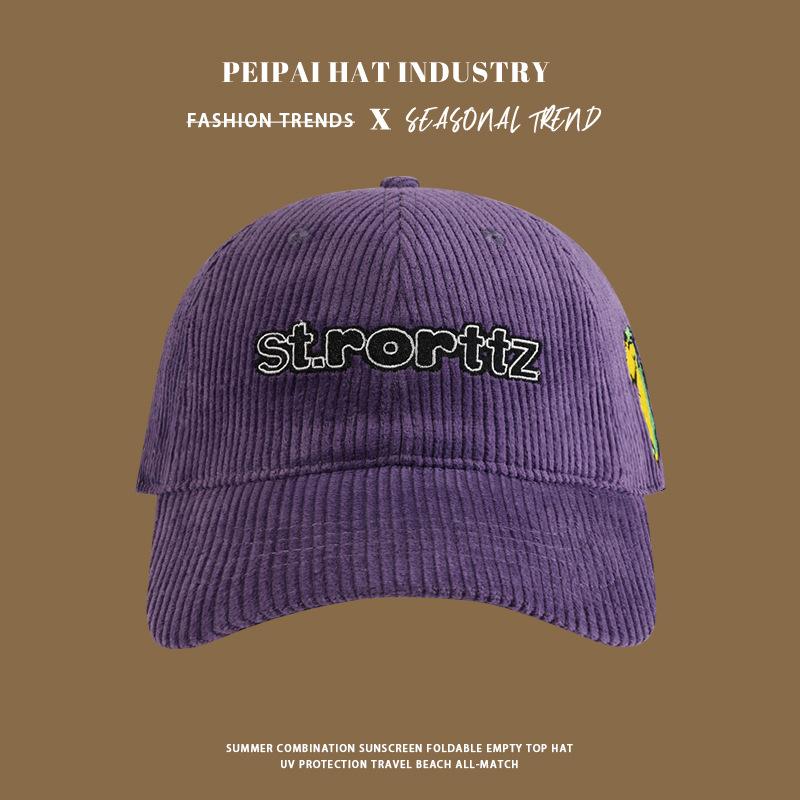 Embroidered baseball cap, wide brim, face covering, warm and windproof hat for women