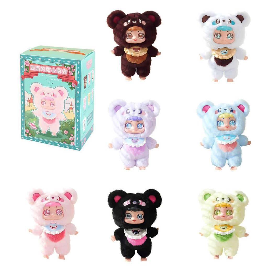 Sweetheart Tea Party Plush Series Hand-made Doll Gift Ornaments Toy Gift