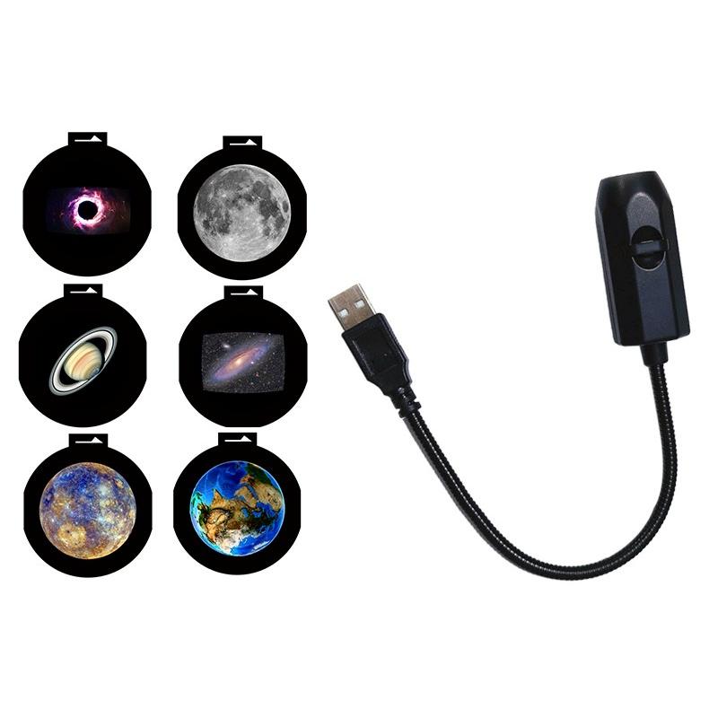 

USB Стельове Місяць Земля Проекційне Атмосферне Світло Зоряне Небо Лампа Нічник Романтична Прикраса Спальні Галактичний Проектор
