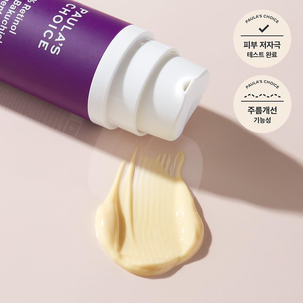Paula S Choice Clinical 0,3 Retinol + 2 Bacchiol-Behandlung, 30 ml