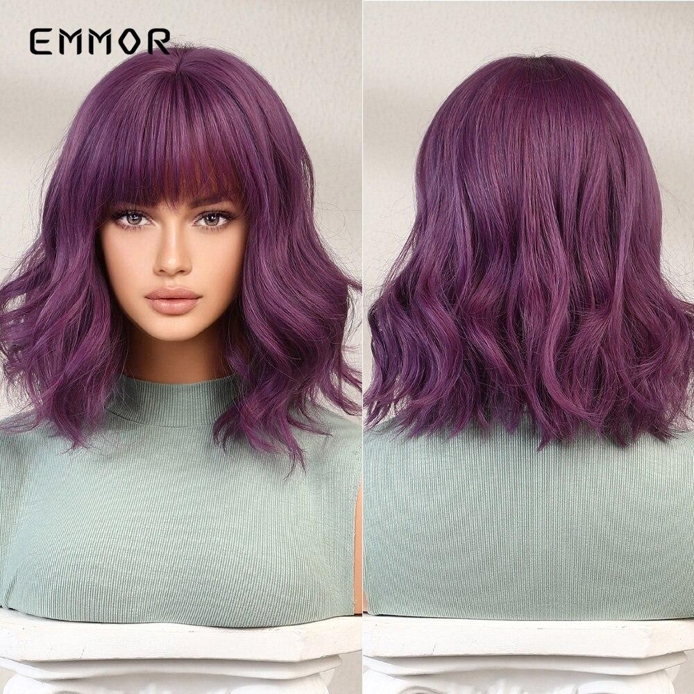ALAN EATON Ombre Brown Blue Short Bob Natural Synthetic Straight Hair with Bangs for Women Daily Cosplay Heat Resistant Fiber Wigs