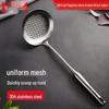 Wang Mazhi All-Steel Integrated Kitchen Utensil