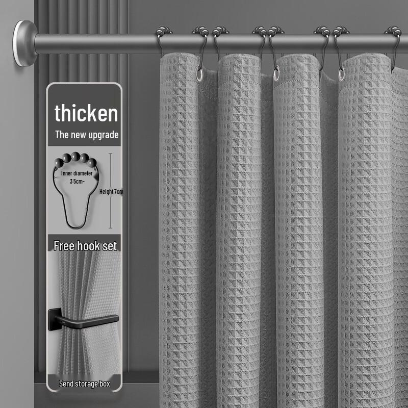 Handun Waterproof Bathroom Shower Curtain