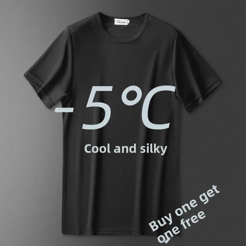 Men’s Summer Quick-Dry Mesh T-Shirt - Breathable, Loose Fit, Plus Size, Casual Sportswear