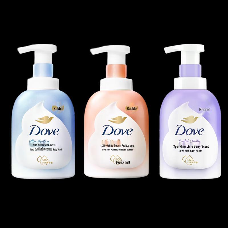 Dove Nicotinamide Moisturizing Shower Milk