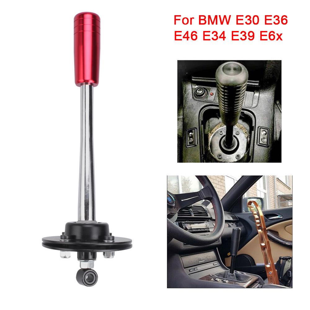 BMW E30/E36 Adjustable Gear Shifter with Knob