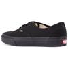 Autentické Vans 'Black' VN000EE3BKA