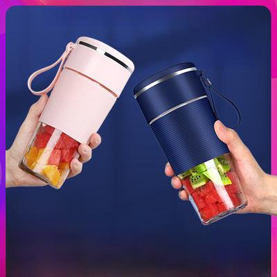 Mini presse-agrumes portable sans fil avec chargeur USB - Petit presse-agrumes électrique