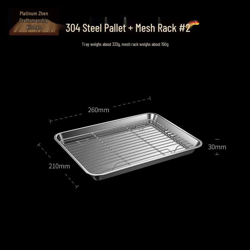 Bo Zhen Jiang Chu Rectangular Non-stick Roasting Pan