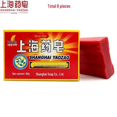 Shanghai Svavelmedicinsk tvål
