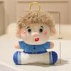Cute Curly Hair Family Plush Keychain Toy Cartoon Figure Stuffed Doll Bag Hanging Decoration Kids Accessory Gift