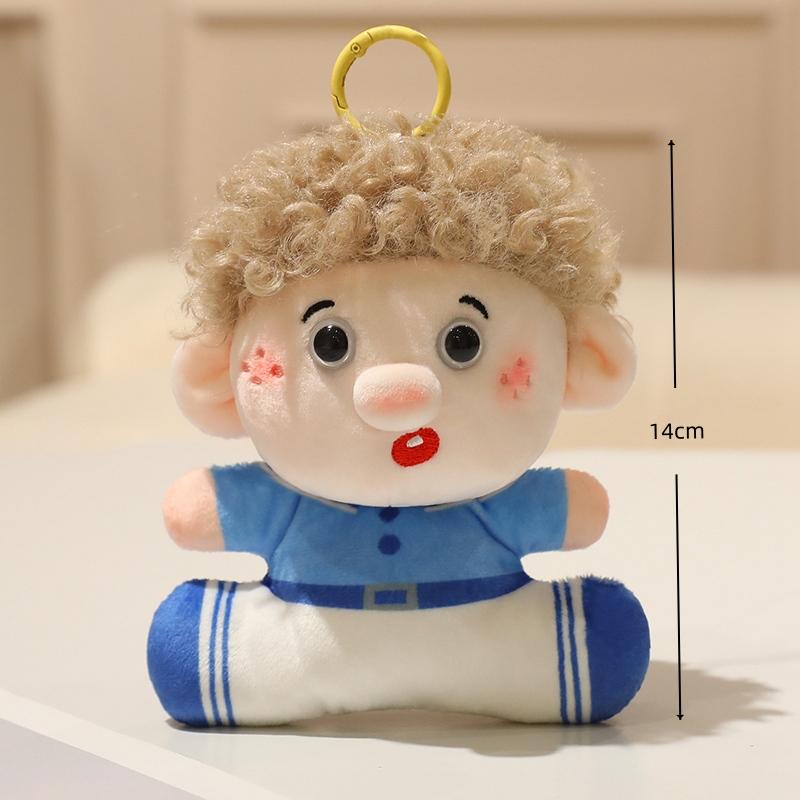 Cute Curly Hair Family Plush Keychain Toy Cartoon Figure Stuffed Doll Bag Hanging Decoration Kids Accessory Gift