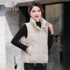 Women's Stand Collar Padded Vest