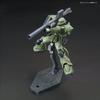 HG Mobile Suit Gundam THE ORIGIN Zaku II Type C/Type C-5 1/144 Scale Pre-Colored Plastic Model