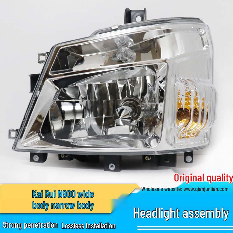 Isuzu Jiangling Kai Rui N900 Wide & Narrow Body Left/Right Headlight Assembly