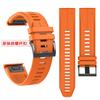 Fenix 5S 5 5x Quickfit 20mm 22mm 26mm Geeignet für GARMIN Fenix6s 6 6x Plus Fenix3HR s60 935 MK1 D2 Smartwatch Zubehör