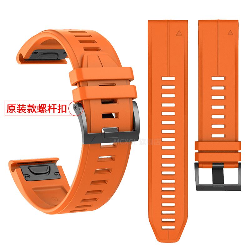 Fenix 5S 5 5x Quickfit 20mm 22mm 26mm Geeignet für GARMIN Fenix6s 6 6x Plus Fenix3HR s60 935 MK1 D2 Smartwatch Zubehör