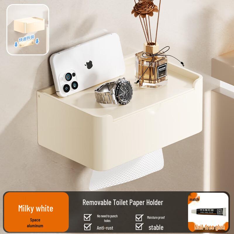 Danle Space Aluminum Punch-Free Bathroom Tissue Dispenser